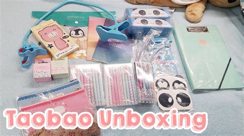 taobao unboxing